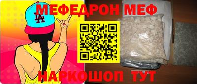 винт Кимры