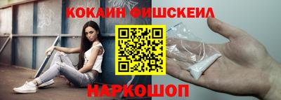 винт Бугуруслан