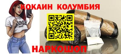 гидропоника Бузулук