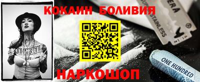 гидропоника Бузулук