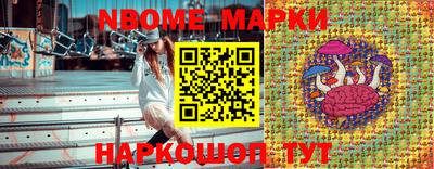 гидропоника Бузулук