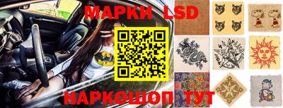 бутират Будённовск