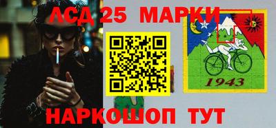 гидропоника Бузулук