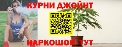 винт Бугуруслан