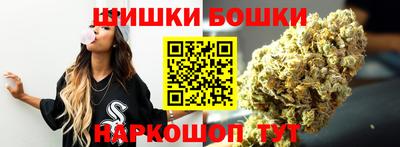 гидропоника Бузулук