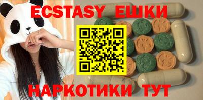гидропоника Бузулук