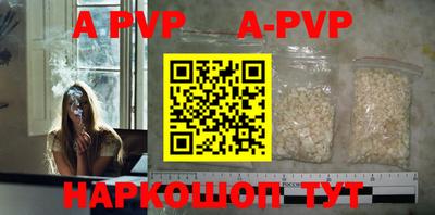 гидропоника Бузулук