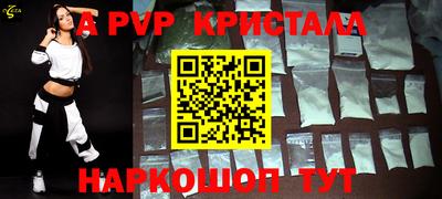 MDMA Premium VHQ Кинель