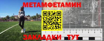 гидропоника Бузулук
