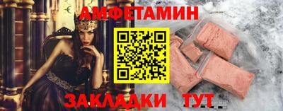 гидропоника Бузулук