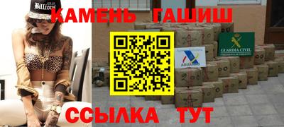 марихуана Кингисепп