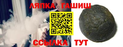 гидропоника Бузулук